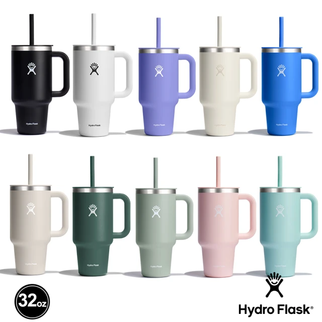 【Hydro Flask】32oz/946ml 吸管 冰霸杯 隨手杯 多色可選(大容量 提把 保冷 保冰 保溫)
