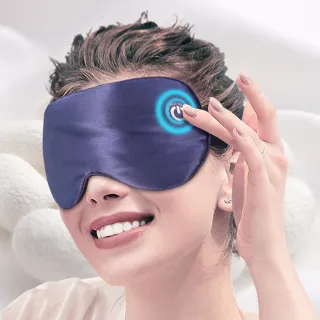 【ROSETO】無線石墨烯熱敷眼罩 真絲輕柔可蓄電調溫定時(眼睛護眼儀 溫控蒸氣舒壓助眠 母親節禮物)