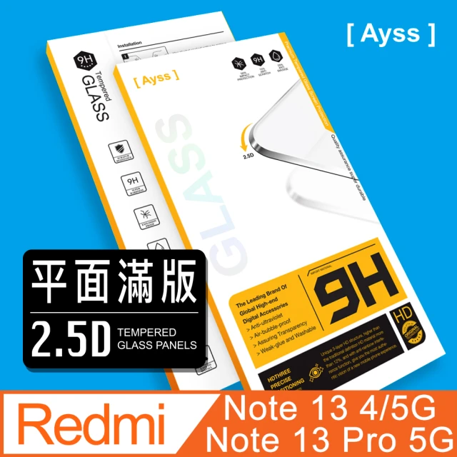 【Ayss】Redmi 紅米 Note 13/13 5G/13 Pro 5G 6.67吋 超好貼滿版鋼化玻璃保護貼 黑(滿板貼合 抗油汙抗指紋)