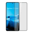【Ayss】ASUS Zenfone 11 Ultra 6.78吋 2024 超好貼滿版鋼化玻璃保護貼 黑(滿板貼合 抗油汙抗指紋)