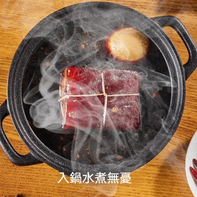 【Dagebeno荷生活】食品級材質烹飪棉繩 純綿材質包粽子鹵肉臘肉東坡肉綁繩(3入)