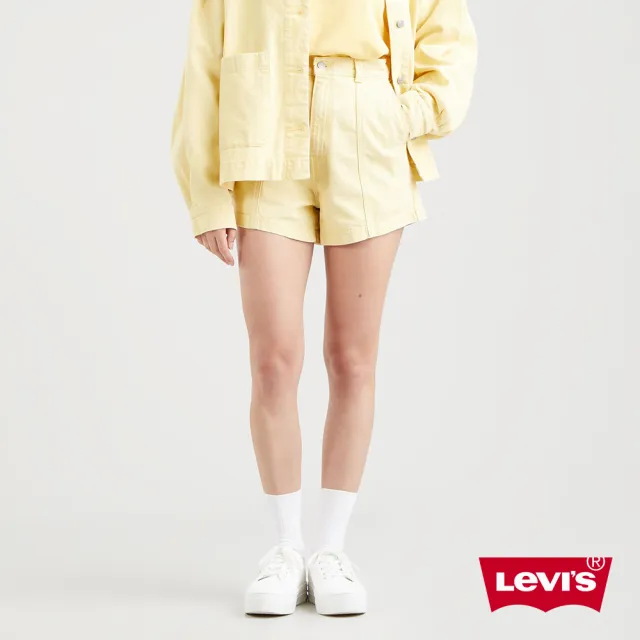 【LEVIS 官方旗艦】Fresh夏日水果吧系列 女款 復古超高腰牛仔闊腿短褲/純天然植物染色工藝/檸檬黃 熱賣單品