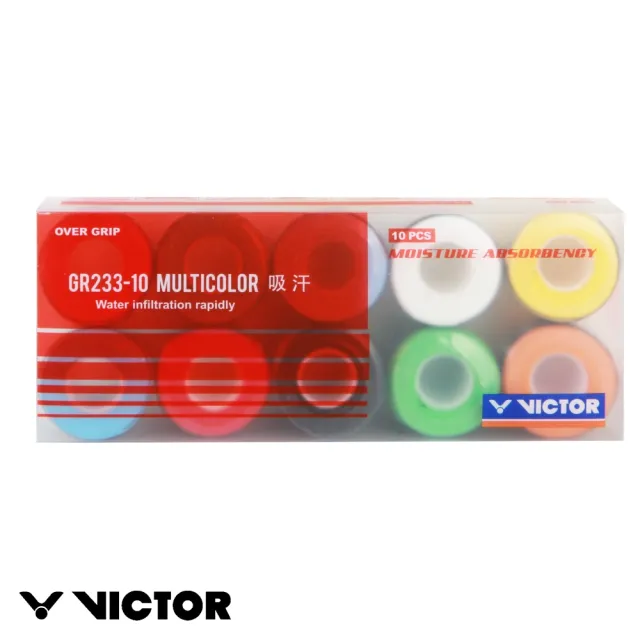 【VICTOR 勝利體育】握把布 10入 混色裝(GR233-10MIX 9色+1隨機色)