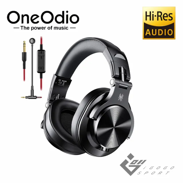 【OneOdio】A71M 商務電競有線監聽耳機(Hi-Res 監聽 商務 電競 監聽耳機 有線 耳罩式)