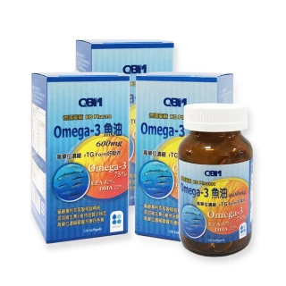 【QBM】高單位Omega3魚油3入組(共360顆)