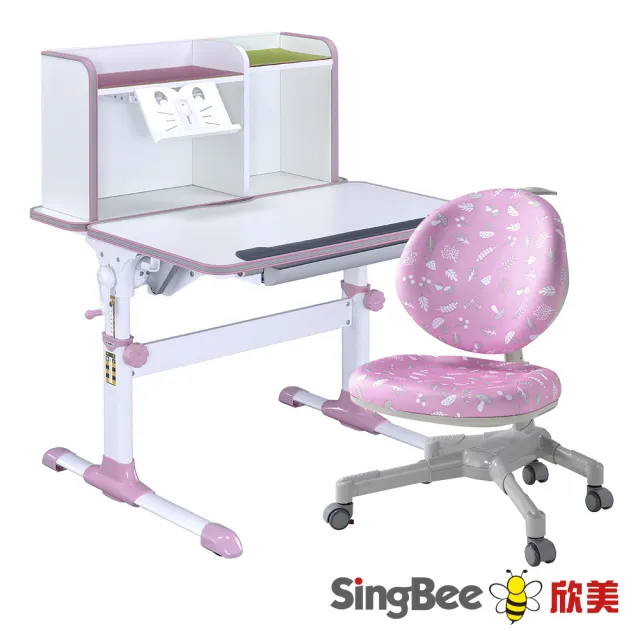 【SingBee 欣美】寬90cm 兒童桌椅組SBD-505A+126椅(書桌椅 兒童桌椅 兒童書桌椅 升降桌)