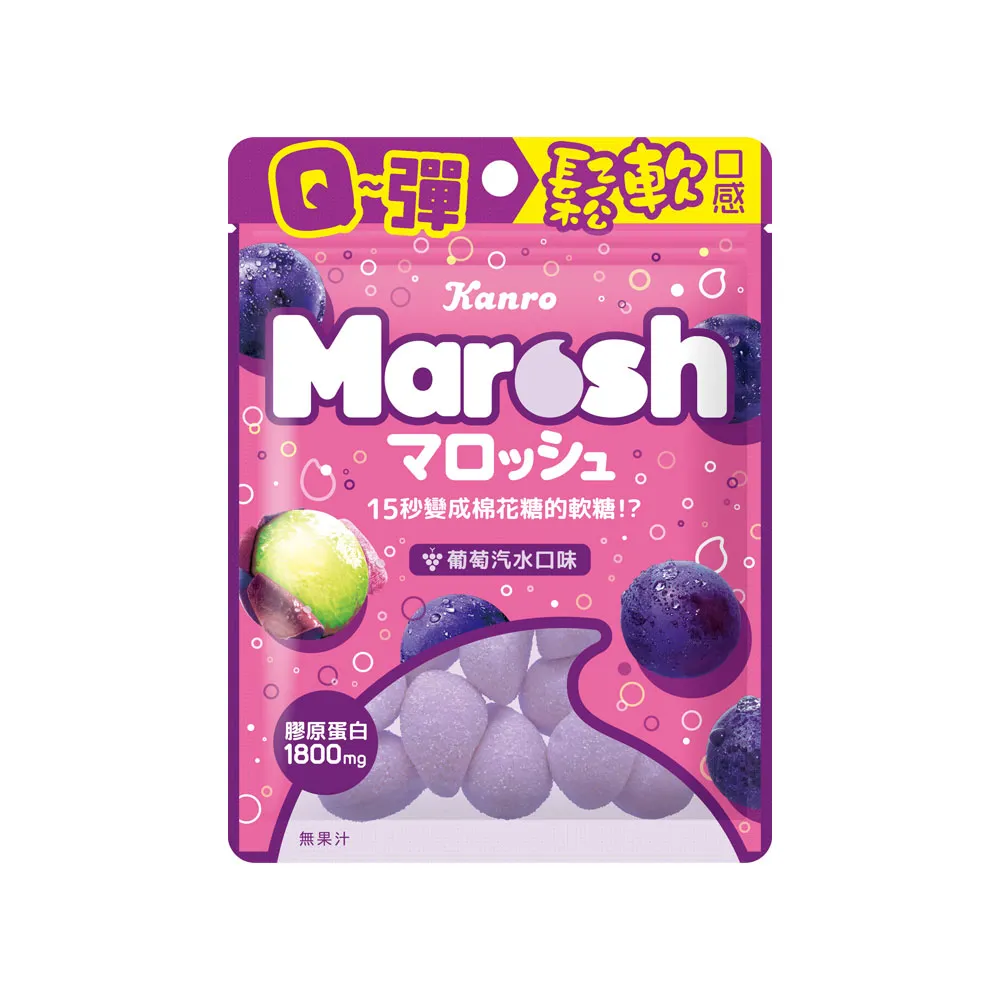 【Kanro 甘樂】Marosh軟糖-葡萄汽水口味(50g)