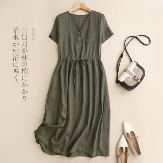 【ACheter】綠色棉麻大碼連身裙中長版A字裙收腰顯瘦薄款圓領短袖洋裝#121454(綠)