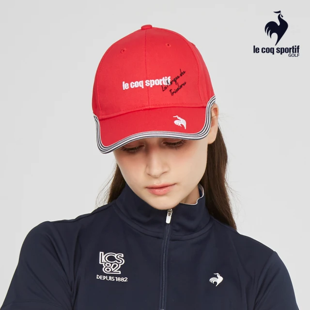 LE COQ SPORTIF 公雞 高爾夫系列 女款朱紅色減壓時尚抗UV可調節棒球帽 QLT0J101