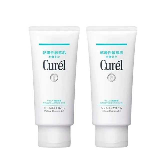 【日本花王Curel】潤浸保濕深層卸粧凝露130g 二入組(網友口碑 好評大推薦)
