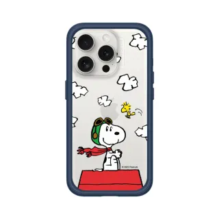 【RHINOSHIELD 犀牛盾】iPhone 14系列  Mod NX手機殼/史努比-小小飛行員(Snoopy)