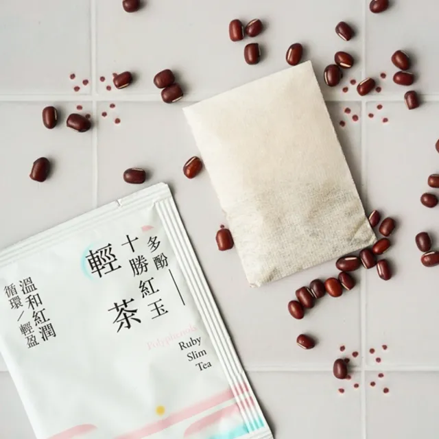 【光茵樂活】多酚十勝紅玉輕茶20包x3盒(30秒冷泡茶)