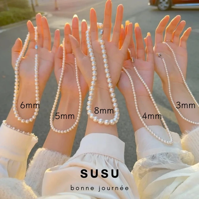 【SU SU】經典珍珠項鍊(925純銀 防過敏 珍珠 飾品 耳環 項鍊 手鍊 穿搭 百搭 時尚)