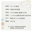 【SU SU】經典珍珠項鍊(925純銀 防過敏 珍珠 飾品 耳環 項鍊 手鍊 穿搭 百搭 時尚)