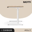 【MOTTI】電動升降桌｜Altto3 120x68cm 高承重雙馬達/三節式圓管/送宅配組裝(書桌/辦公桌/工作桌)