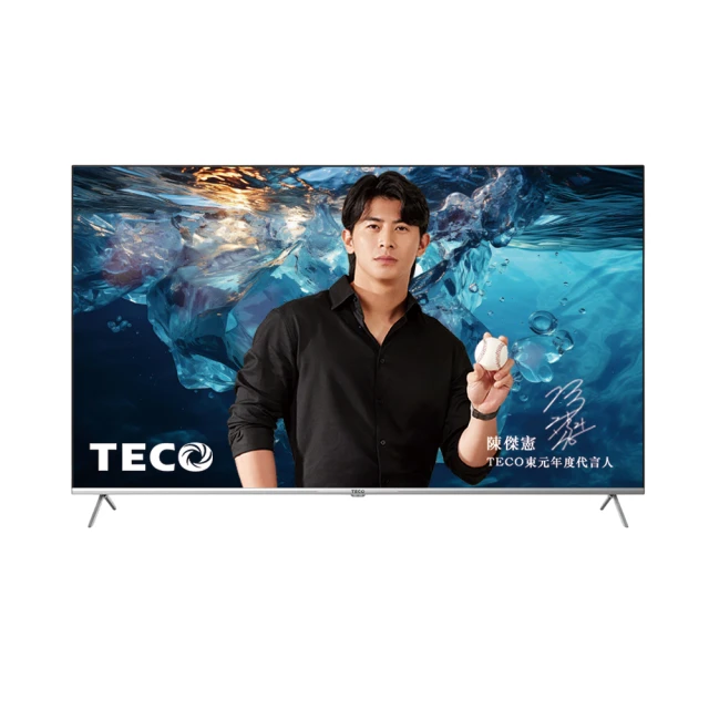 【TECO 東元】65型 4K+Android液晶顯示器(TL65GU2TRE)