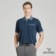 【Emilio Valentino 范倫鐵諾】男裝 吸濕速乾涼爽機能胸袋短袖POLO衫_藍(66-4V8130)