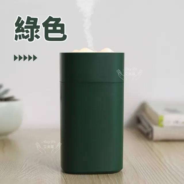 【Amywo艾美窩】四方雪山小夜燈 空氣加濕器IT-00350(雪山水氧機 香熏機 夜燈薰香機 USB充電)