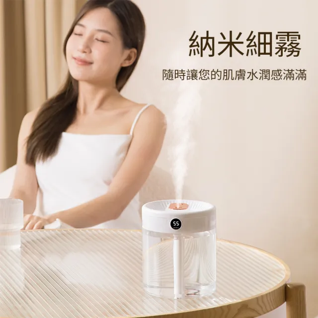 WODER 智能數顯雙噴2L大容量加濕器 靜音霧化水氧機 USB桌面空氣加濕機噴霧器 保濕補水噴霧機