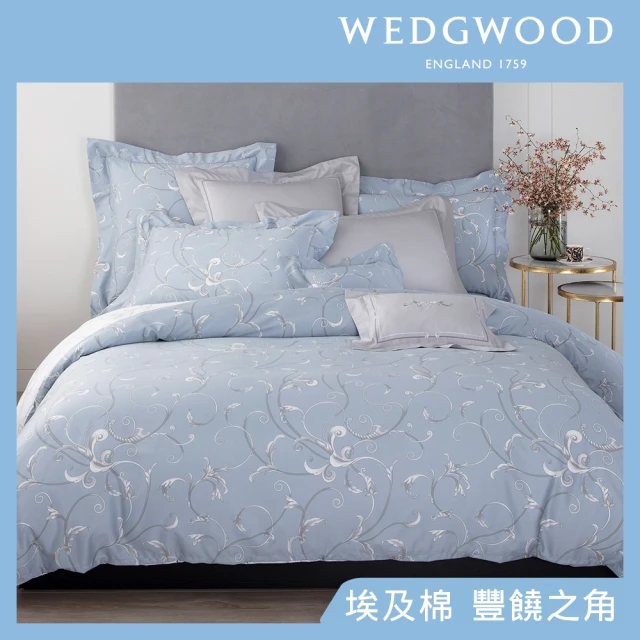 WEDGWOOD 300織埃及棉 被套枕套床包四件組-豐饒之角 藍(雙人/加大 均一價)
