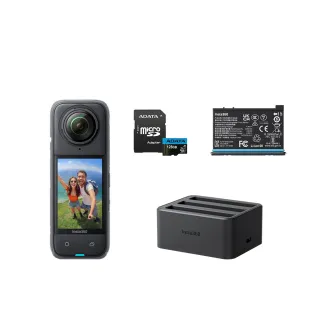 【Insta360】X4 全景運動相機+128G記憶卡+原廠電池+原廠充電管家(公司貨)