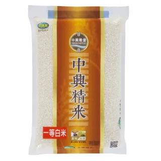 【中興米】精米3KG(2入組)