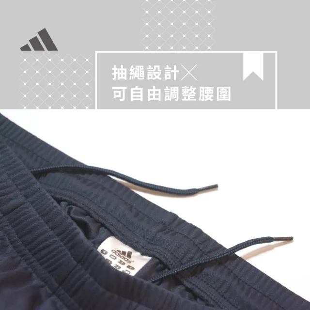 【adidas 愛迪達】adidas T. E.C.H pants運動短褲(休閒、運動短褲、短褲)