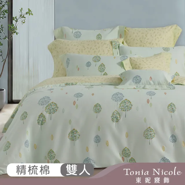 【Tonia Nicole 東妮寢飾】活動品-環保印染100%精梳棉兩用被床包組-夏綠蒂森林(雙人)