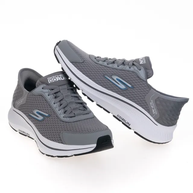 【SKECHERS】男鞋 慢跑系列 GO RUN CONSISTENT 2.0 瞬穿舒適科技(220863GRY)