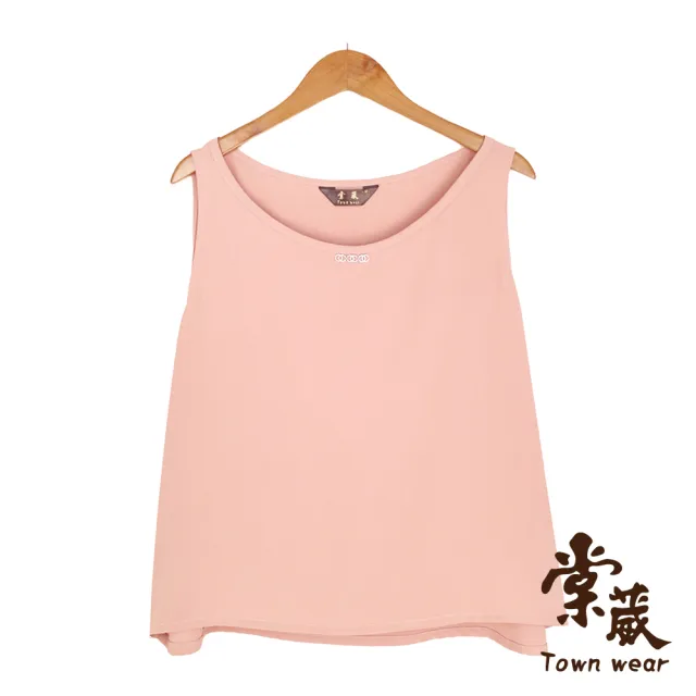 【TOWN’WEAR 棠葳】精選舒柔百搭上衣(三款任選/多色/素色/幾何/印圖/短袖/休閒/韓系/背心/鑽飾)