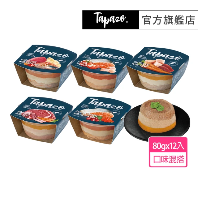 TAPAZO 特百滋 開胃三層杯-80gx12入混搭組(貓罐頭 副食罐 全齡適用 綜合口味)