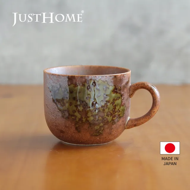 【Just Home】日本製紅釉窯變陶瓷馬克杯190ml(杯子 陶瓷杯 馬克杯)