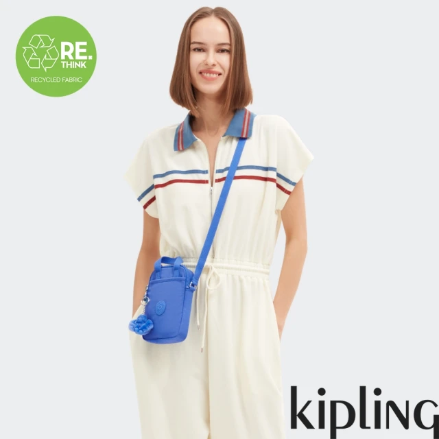 【KIPLING官方旗艦館】深邃亮藍色輕巧實用手機包-LEVY