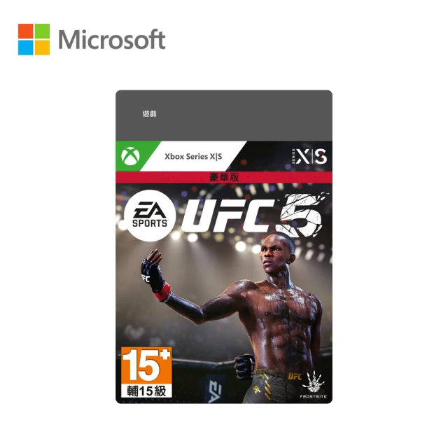 Microsoft 微軟 EA SPORTS UFC 5[豪華下載版](下載版購買後無法退換貨)