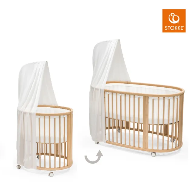 【STOKKE 官方直營】Sleepi V3 0-5歲成長型嬰兒床全配組