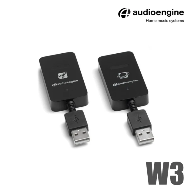 AudioengineAudioengine 2.4G無線音源發射接收器(W3)