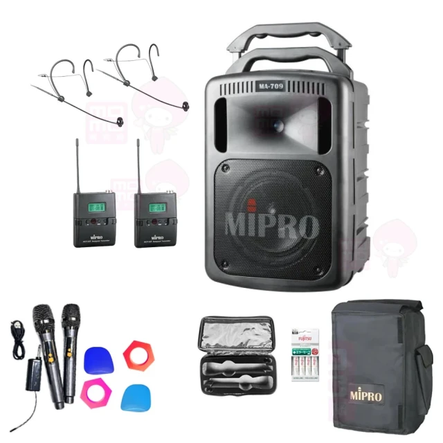 【MIPRO】MA-709 配2頭戴式麥克風(豪華型手提式無線擴音機/嘉強公司貨)