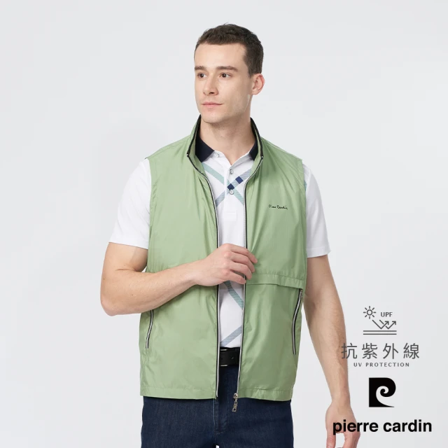 pierre cardin 皮爾卡登 商務休閒 男款 都會休閒立領薄背心-綠色(5247361-45)