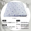 【WILDPEAK野峰戶外】L號-北歐風純棉充氣床包 車露充氣床床包 各廠牌充氣床都適用