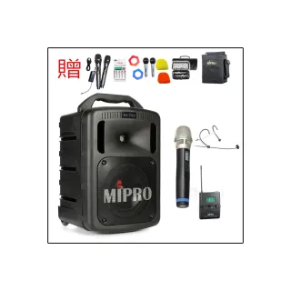 【MIPRO】MA-708 黑色 配1手握式麥克風+1頭戴式麥克風(豪華型手提式無線擴音機/藍芽最新版/遠距教學)