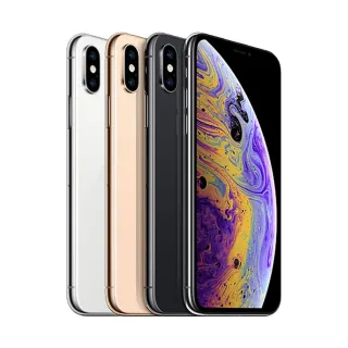 【Apple】A+級福利品 iPhone XS 512G 5.8吋（贈充電線+螢幕玻璃貼+氣墊空壓殼）