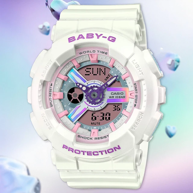 CASIO 卡西歐 BABY-G 夢幻色調手錶(BA-110FH-7A)