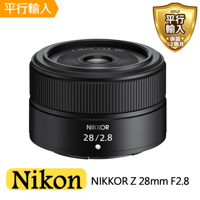 Nikon 尼康Nikon 尼康 NIKKOR Z 28mm F2.8(平行輸入)