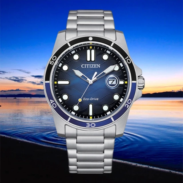CASIO 卡西歐 G-SHOCK 自然系列 湖水藍 布質錶