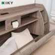 【KIKY】皓鑭-附插座靠枕二件床組 雙人加大6尺(床頭箱+六分抽屜床底)