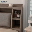 【KIKY】皓鑭-附插座靠枕雙人5尺二件床組(床頭箱+三分底)