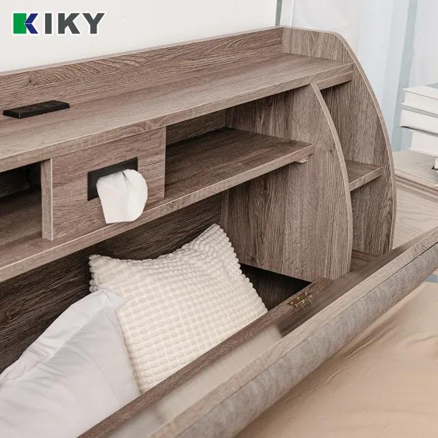 【KIKY】皓鑭-附插座靠枕二件床組 雙人加大6尺(床頭箱+高腳六分床底)