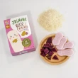【APPLE MONKEY 愛啵寶寶】泰國 茉莉香米餅 3入組(玉米餅、南瓜餅、紫番薯餅)