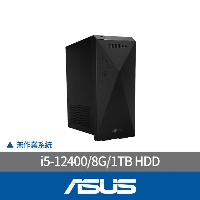ASUS 華碩 27型螢幕組★i5六核電腦(i5-12400