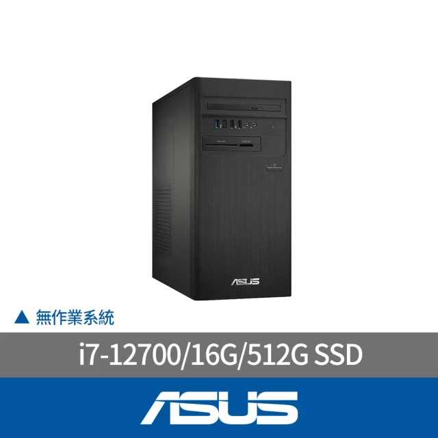 ASUS 華碩ASUS 華碩 24型螢幕組★i7十二核文書電腦(i7-12700/16G/512G SSD/NON-OS/H-S500TD-7127000050)